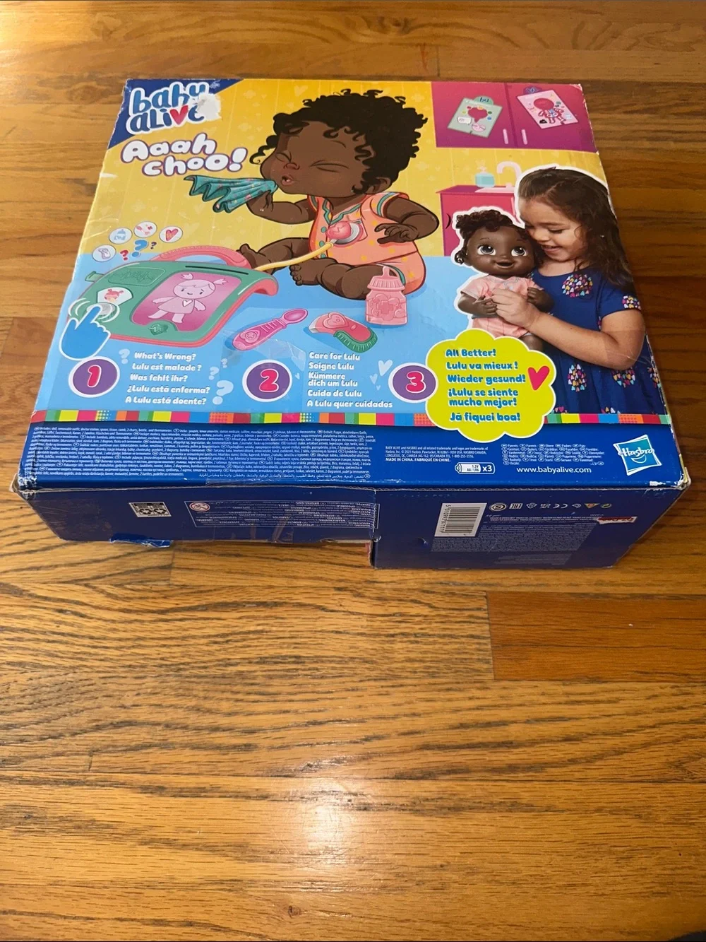 Hasbro lulu achoo